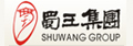 蜀王集團(tuán)