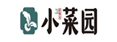 小菜園